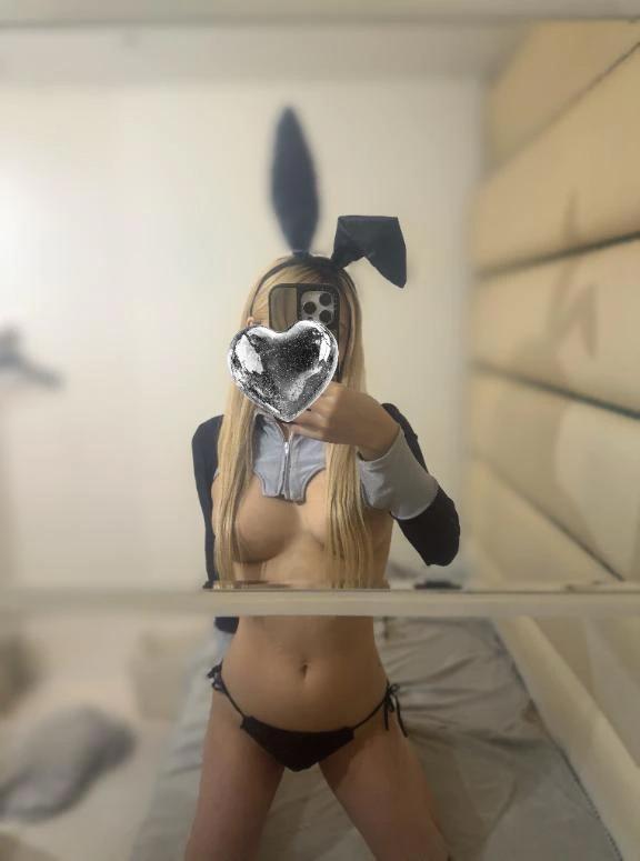 좋은 아침