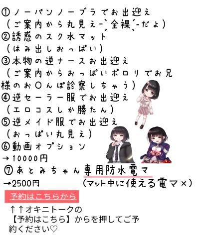 d_0_20260711060422936.png