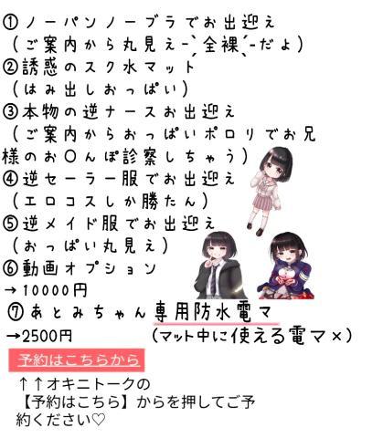 d_5_20261026070431161.png