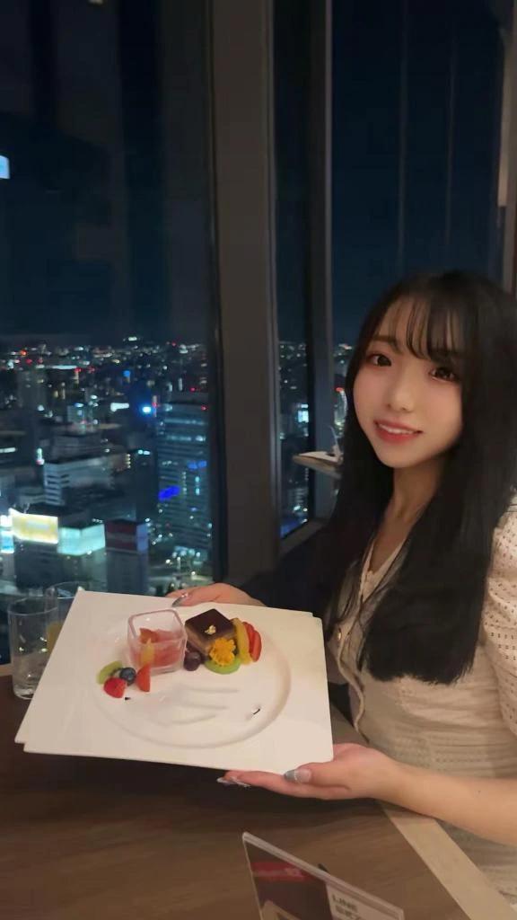 고마워요