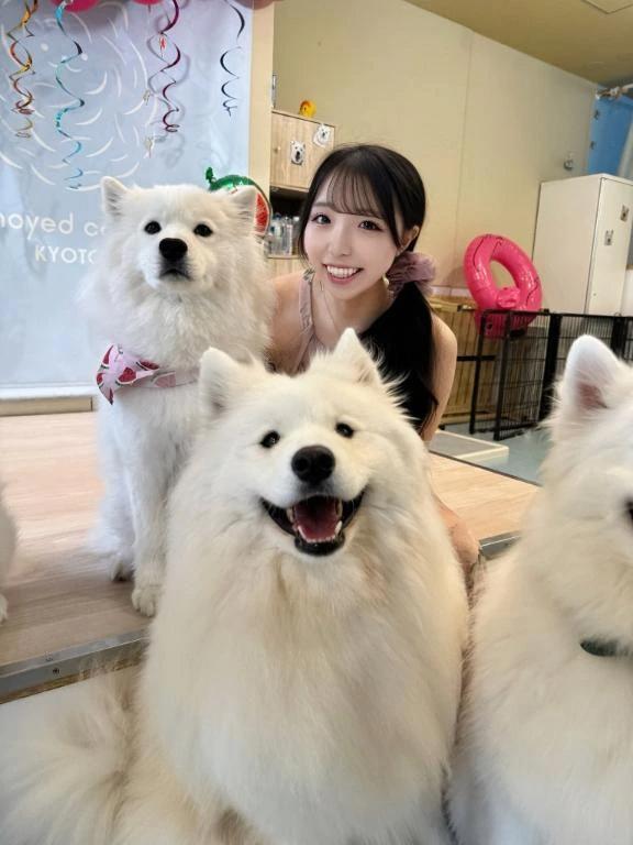 봤어~?