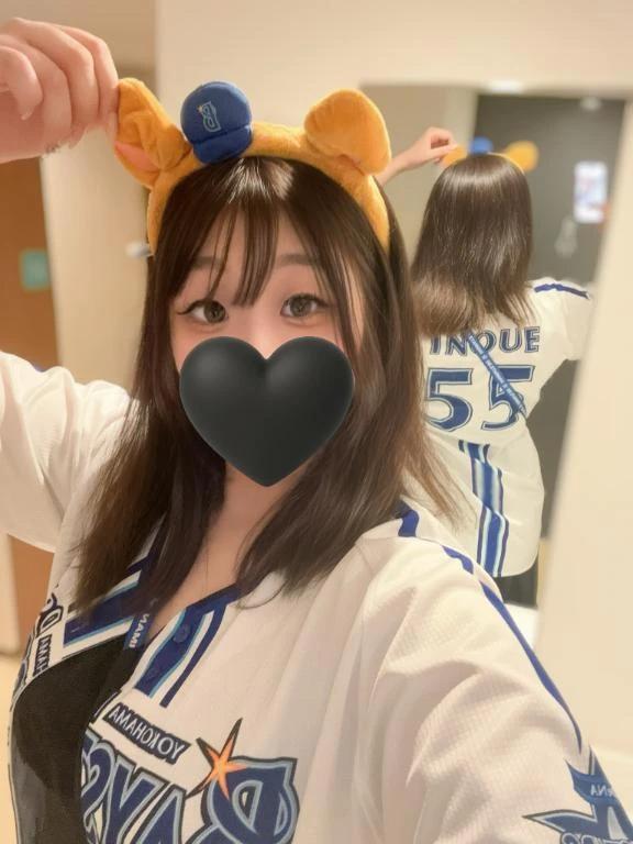 무슨 일이야?