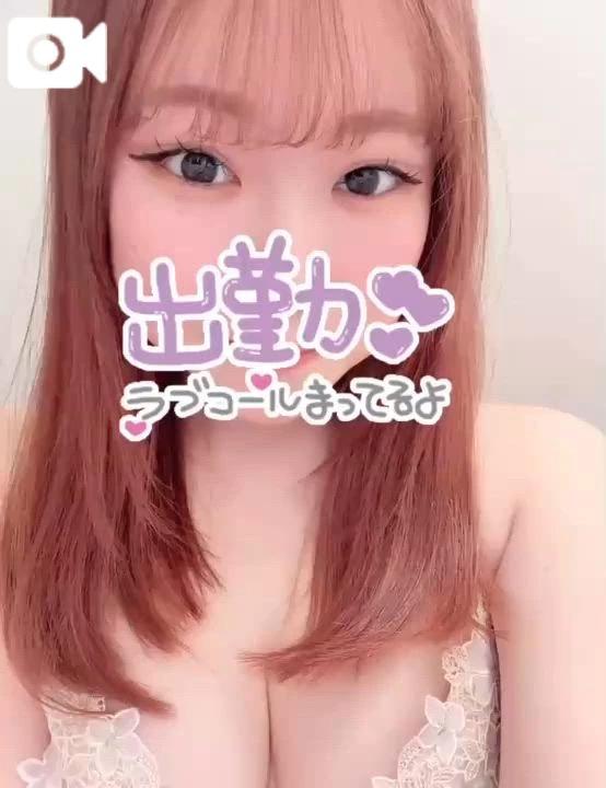 정말 야한구나...♡
