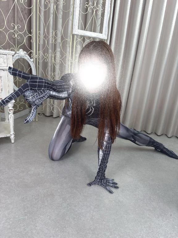 쏘아내는 힘