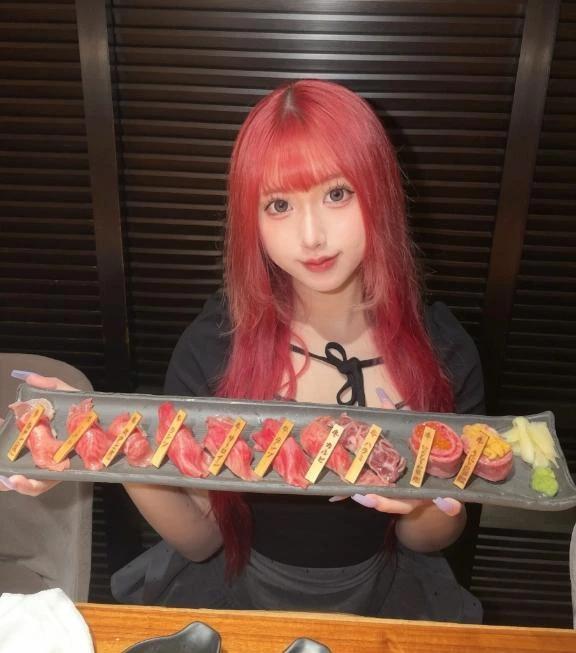 카나