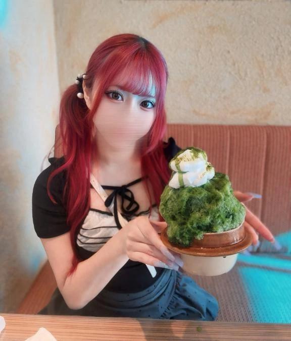 말해줘.