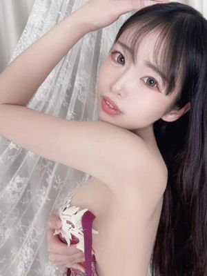 유라