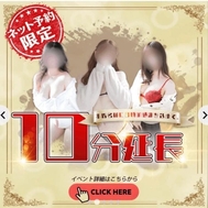 거래 🉐