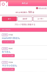 봐, 고마워 더블 봐 🎉㊗️