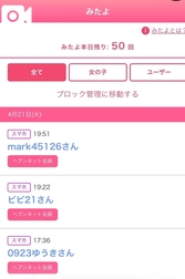 봐, 고마워 더블 봐 🎉㊗️