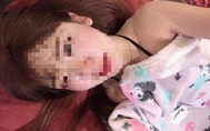 다음 출근