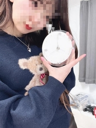이봐, 일어나?