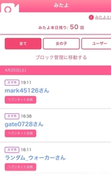 봐, 고마워 더블 봐 🎉㊗️