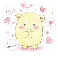 본지명이벤트