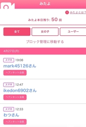 봐, 고마워 더블 봐 🎉㊗️