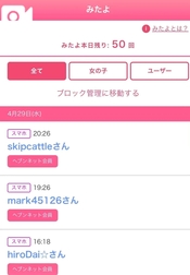 봐, 고마워 더블 봐 🎉㊗️