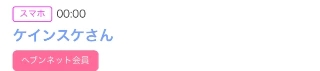 20260508_192516_e9b410e50a2c8b4708374b95ca354d4d.png