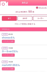 봐, 고마워 더블 봐 🎉㊗️