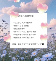 내 연애