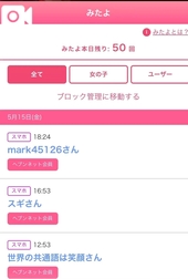 봐, 고마워 더블 봐 🎉㊗️