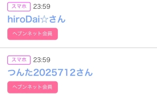20260519_195524_31f2bd1feb9dcd260ab58fb9dfee8bc5.png