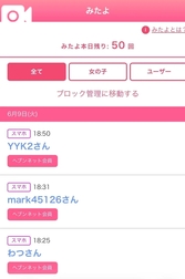 봐, 고마워 더블 봐 🎉㊗️
