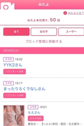 봐, 고마워 더블 봐 🎉㊗️