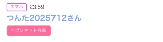 20260701_195025_40973ff69eb00439d7eb3d82
