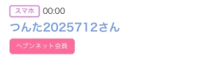 20260701_195025_b2ad2be82375f7640b15f06d608529eb.png
