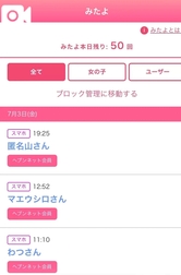 봐, 고마워 더블 봐 🎉㊗️