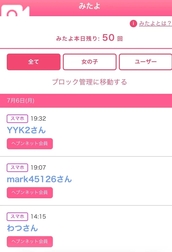 봐, 고마워 더블 봐 🎉㊗️