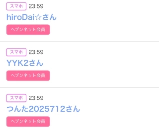 20260711_190036_4c8051f273b0603e90a9034f