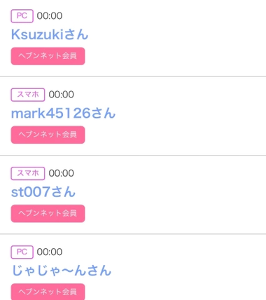 20260713_204033_b2915d323d01a1a2bbee0a79