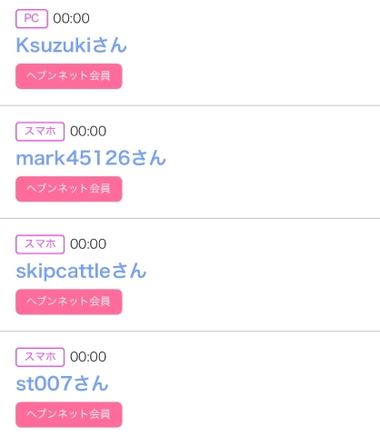 20260714_195327_61f01f8e6654895ce12c016c