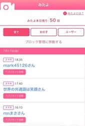 봐, 고마워 더블 봐 🎉㊗️