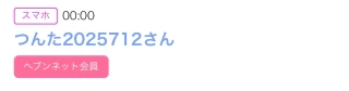 20260719_205025_a071fed9640a090fb3607edfcb70cc99.png