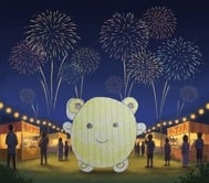 본지명이벤트