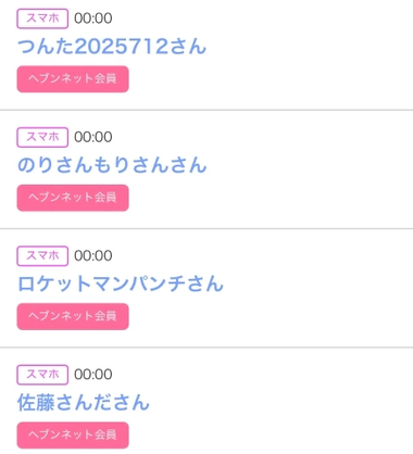 20260729_211035_0a91e30eea8db07f596c80127b08cb42.png