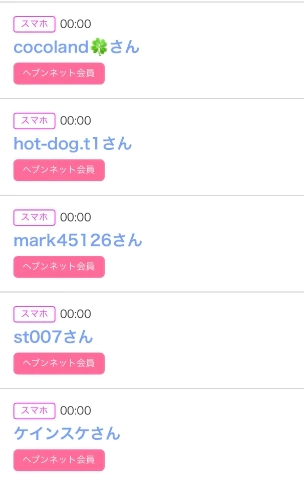 20260808_192039_3f4fc108fc9d8c11d552ae5d3116dacb.png