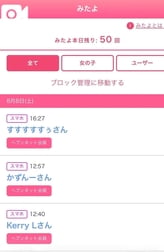 봐, 고마워 더블 봐 🎉㊗️
