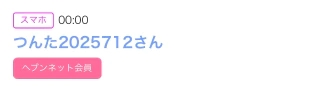 20260814_211024_c8832d0c8e42d9512c85f639fb9c6c7a.png