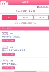 봐, 고마워 더블 봐 🎉㊗️