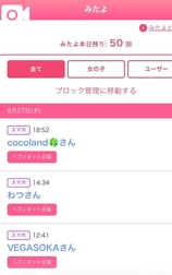 봐, 고마워 더블 봐 🎉㊗️