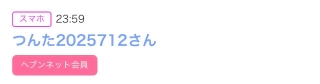 20260828_191025_ba272cbd4c0fe8fb6bb920d35ce91abf.png