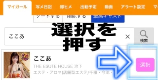 20260901_125025_9dacf57db837f99f7a402e967039ef4d.png