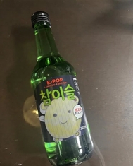 본지명이벤트