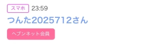 20260903_215026_cfc1f4b230f9938d2e71edb5