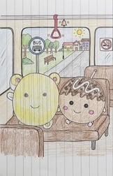 본지명이벤트