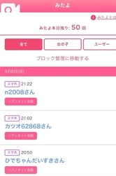 봐, 고마워 더블 봐 🎉㊗️