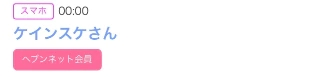 20260910_205032_a2cb9f768f89053a8f8fcfcdd9927f7f.png